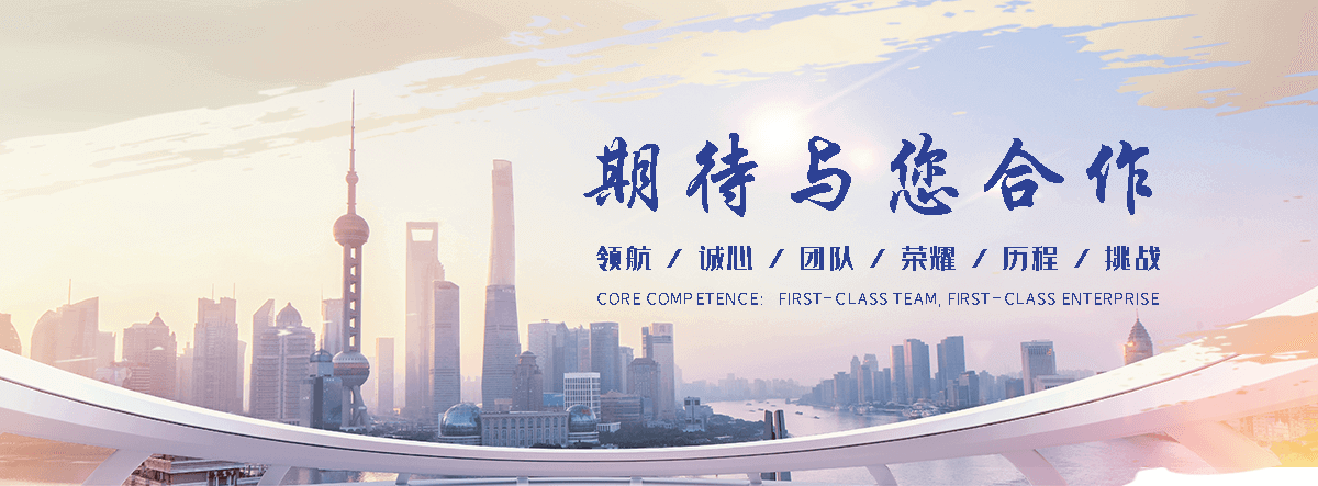 巴塘散热器暖气片