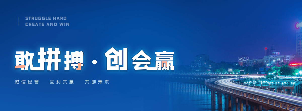 巴塘光排管散热器A1型